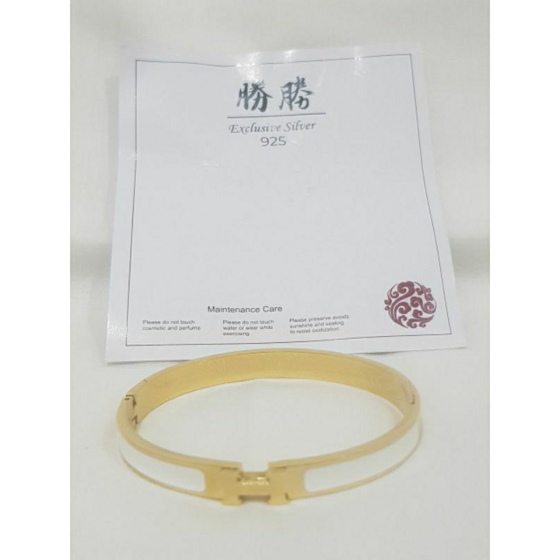 Gelang Bangle H perak 925