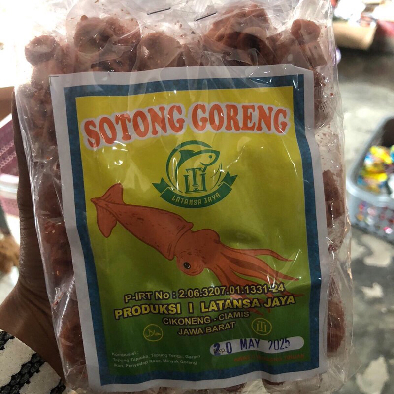 

1 pack snack keripik sotong rasa pedas manis gurih