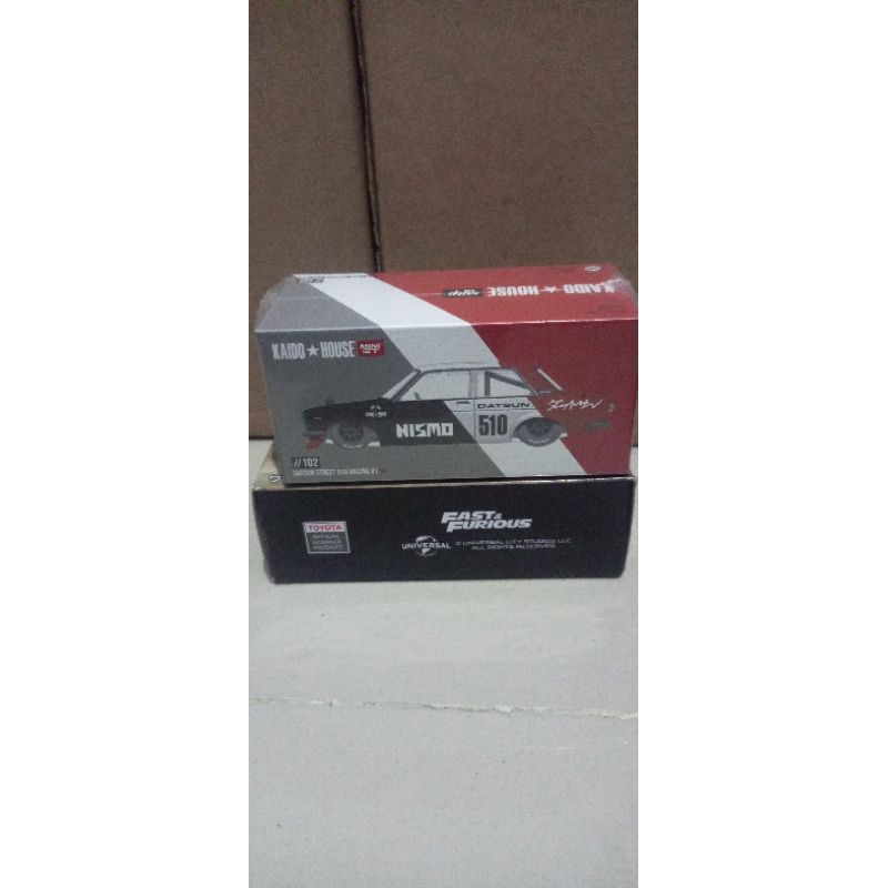datsun nismo kaido house