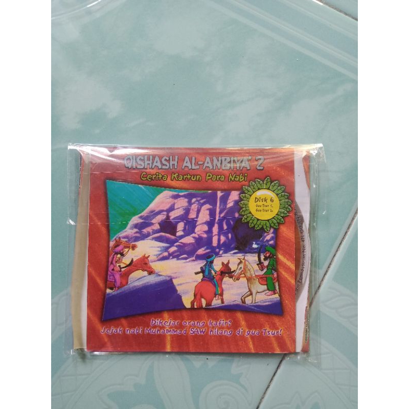 Kaset VCD kisah nabi Muhammad di gua tsur