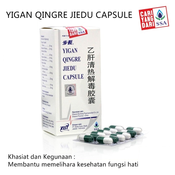 Buchang yigan qingre jiedu capsule obat kesehatan hati herbal china