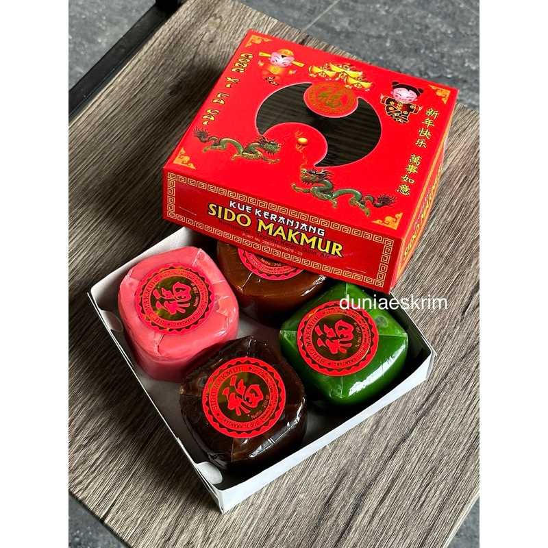 Kue Keranjang / Dodol Cina / Dodol Imlek HALAL Sido Makmur