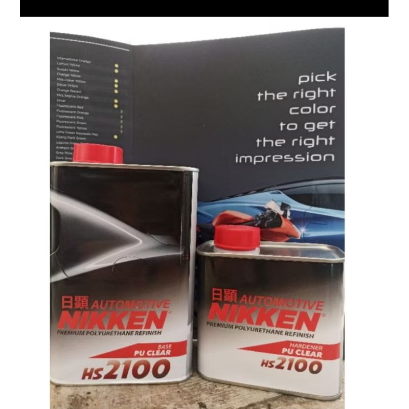 CLEAR HS NIKKEN HS 2100 MENGKILAP MOTOR MOBIL