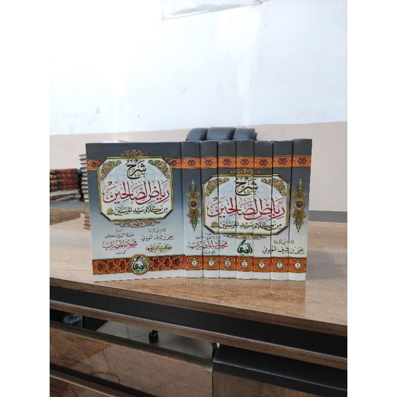 SYARAH RIYADHUS SHOLIHIN 8 JILID Syarah Riyadlus Sholihin