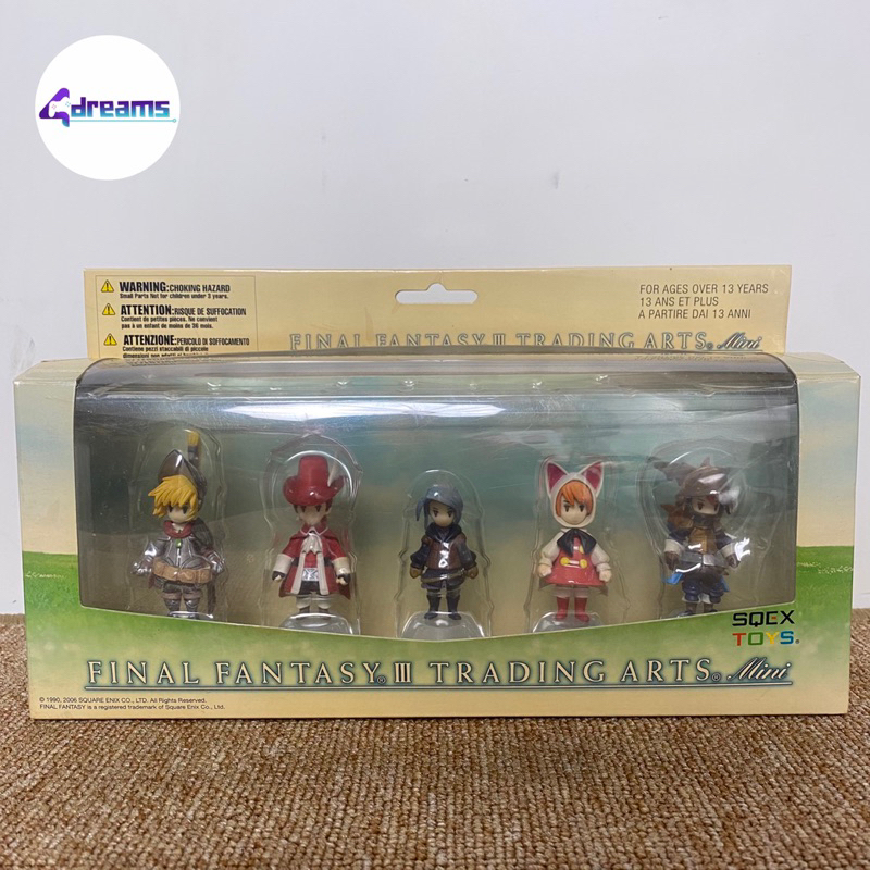 Action Figure Final Fantasy III / Final Fantasy 3 Arts Mini Square Enix