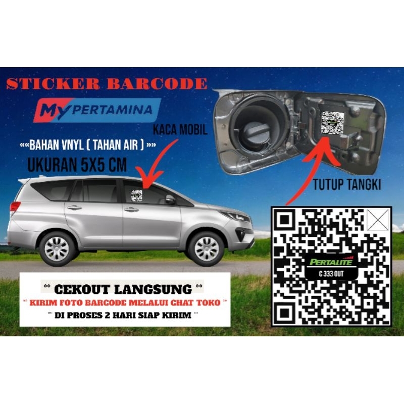 STICKER BARCODE QR MY PERTAMINA