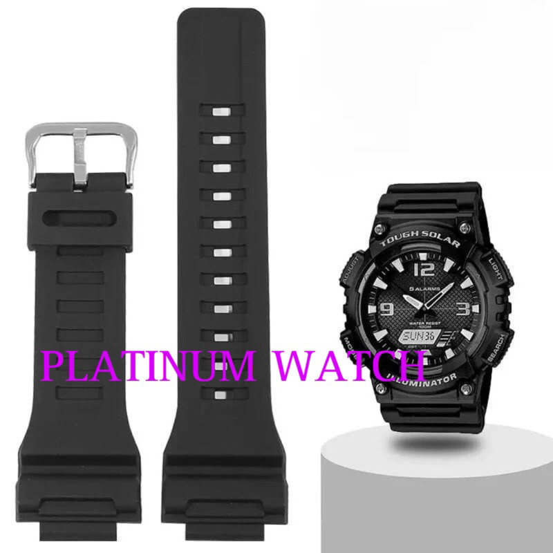 Strap Tali Jam Casio AQ-S810 AQ-S810W AQS810 AQ S810