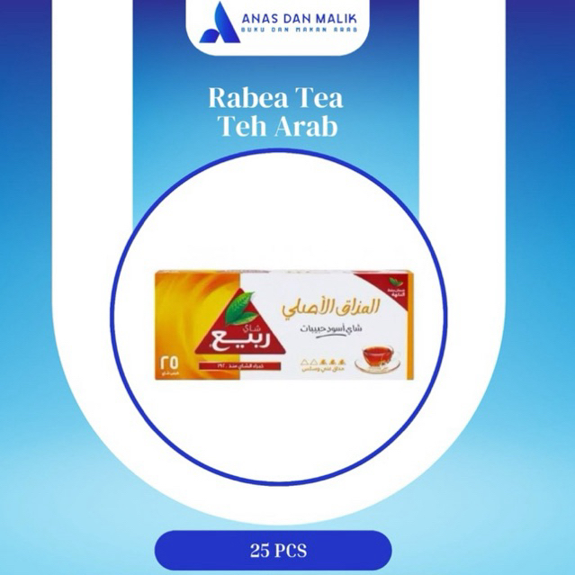 

Teh Rabea Express 25 Kantong Rabea Tea Curled Black Tea Original Arab Saudi