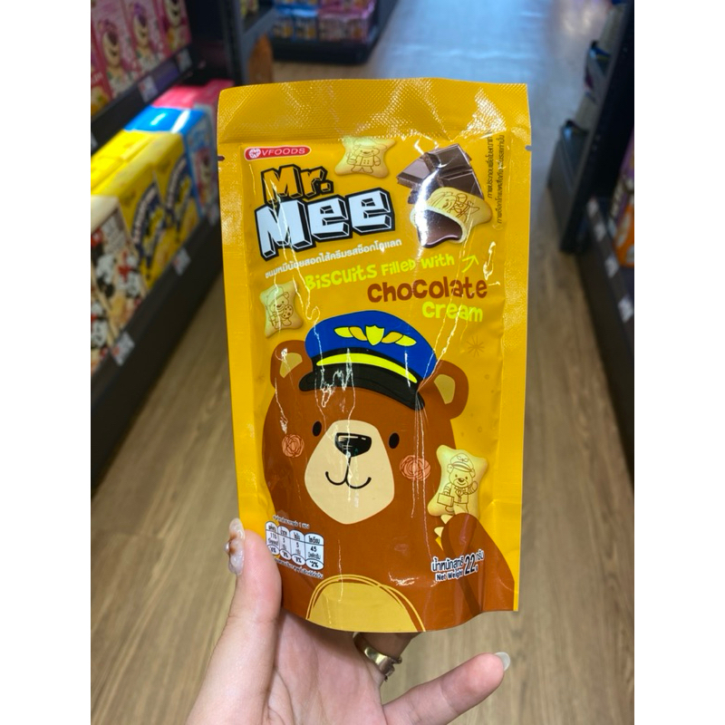 

mr. mee biscuits 22gr