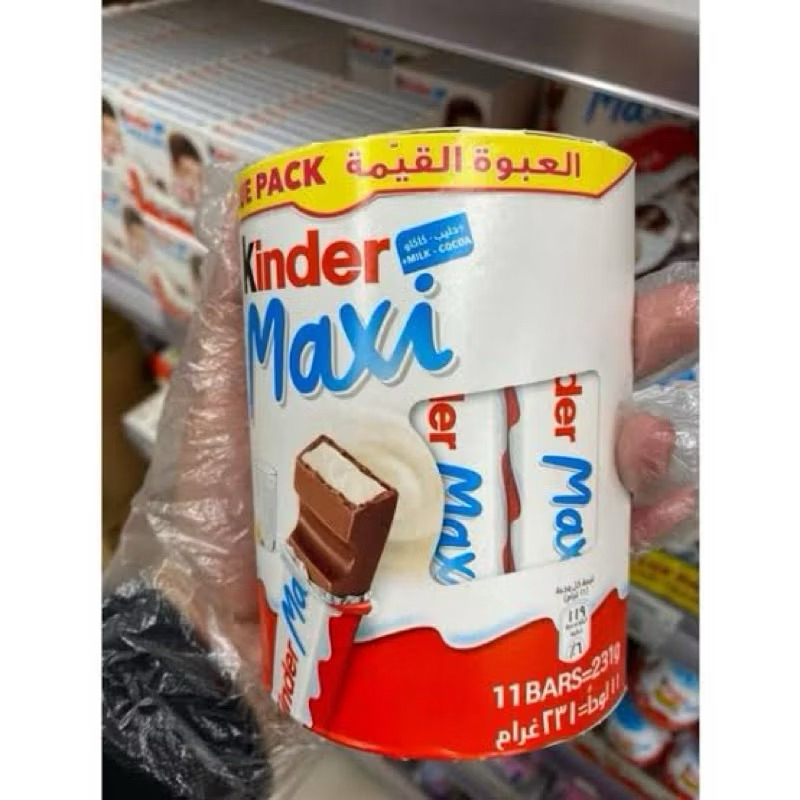 Kinder Maxi coklat import Dubai isi 11 + BONUS