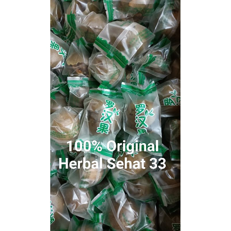 

Lo Han Kuo pecah lohankuo Lo Han Guo original