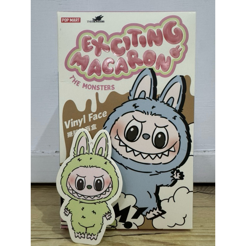 Labubu Exciting Macaron