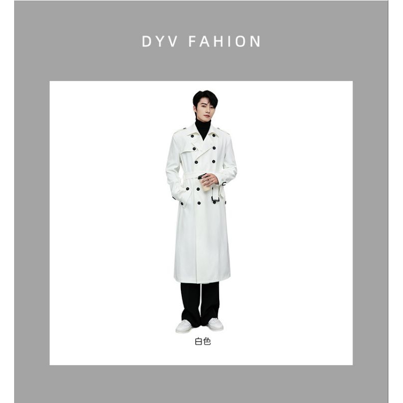 Jaket Jubah Panjang/Jas Panjang Pria Katun Dril putih