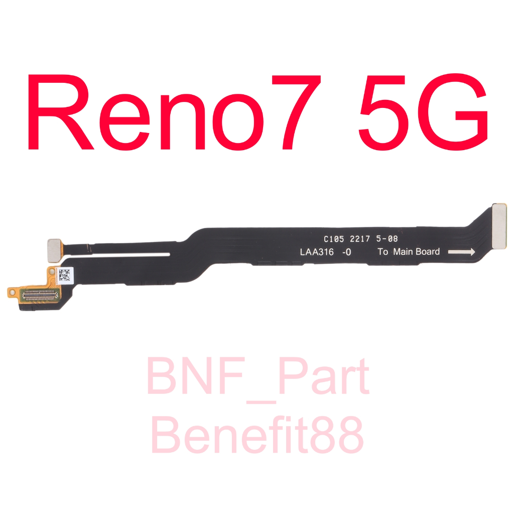 Flexibel Flexible LCD - Oppo Reno7 5G / Reno 7 5G / CPH2371