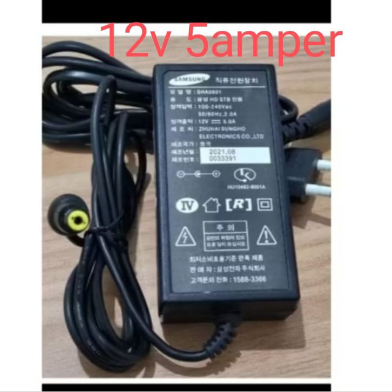 Adaptor 12v 5A Kualitas Bagus  ADAPTOR SAMSUNG 12V 5A MURNI