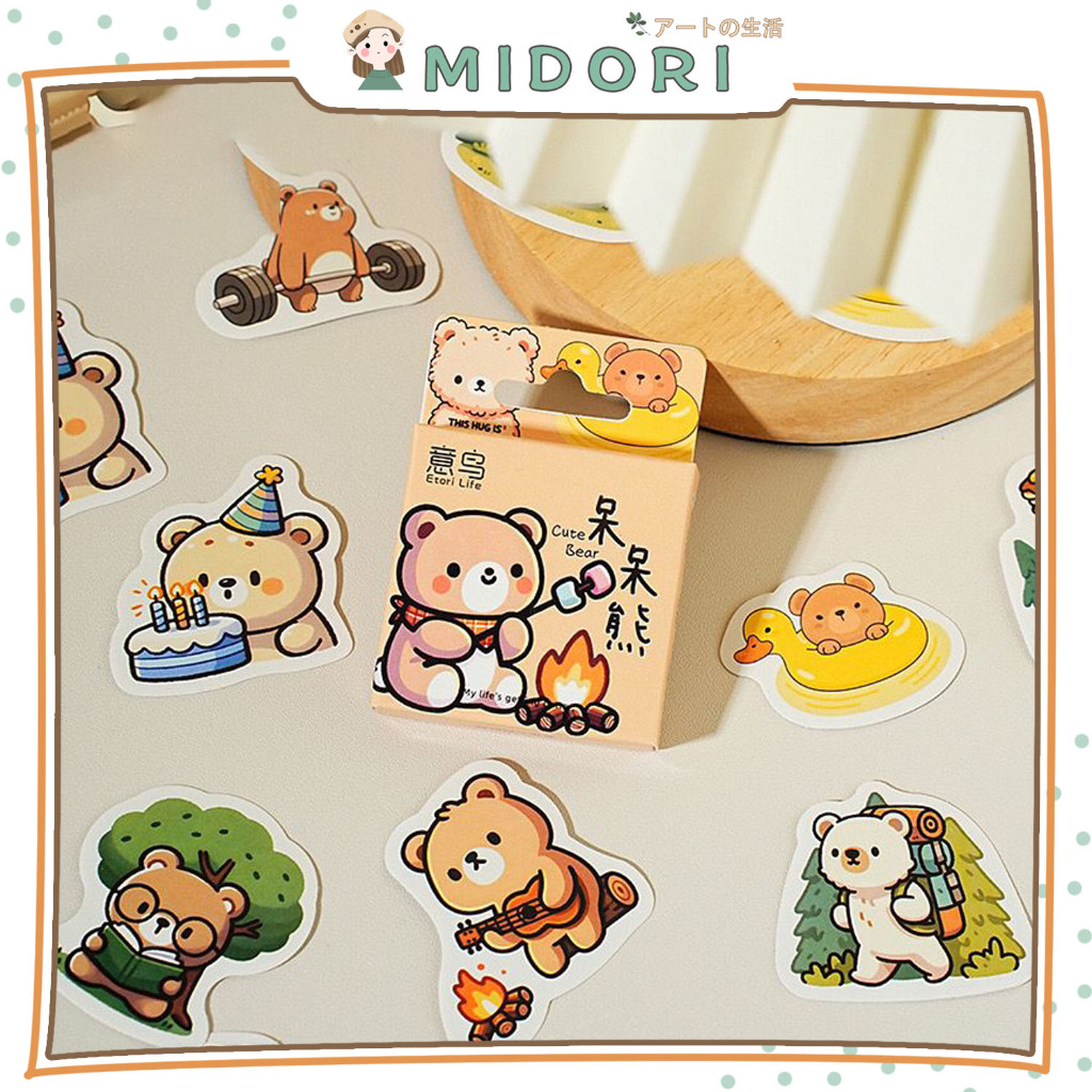 

[MIDORI] 46Pcs BROWN CUTE BEAR Deco DIY Scrapbook Stiker Jurnal Diary Planner Kotak - B0492