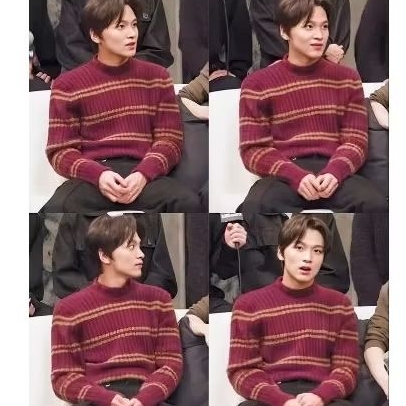 Sweater rajut haechan nct unofficial