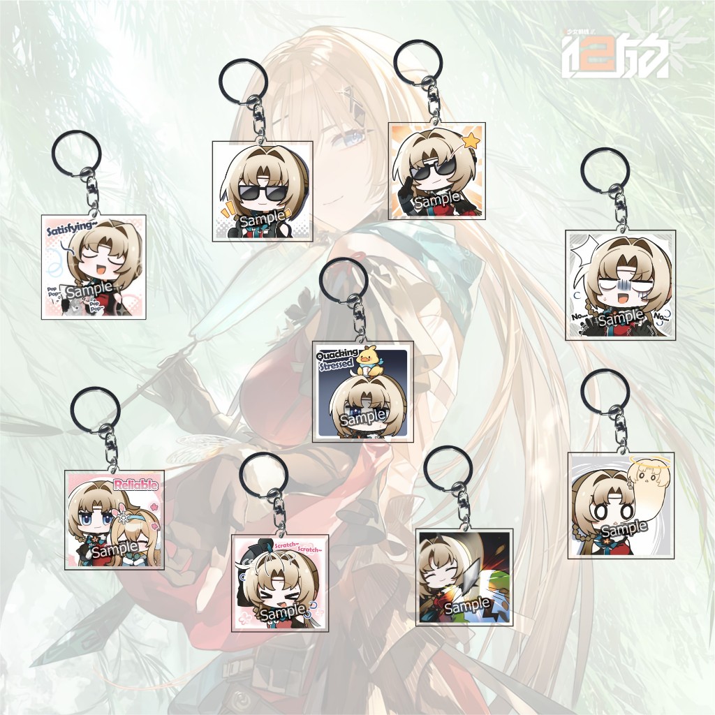 Gantungan Kunci GIRLS' FRONTLINE EXILIUM Ullrid ALL- Ganci - Key Chain - Souvenir - Anime