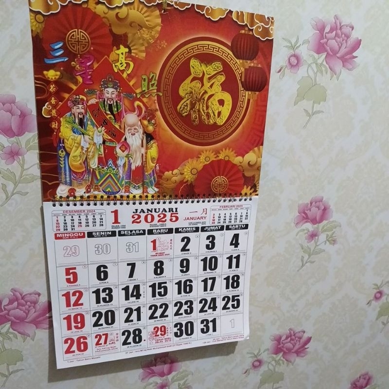 

kalender bulanan 2025