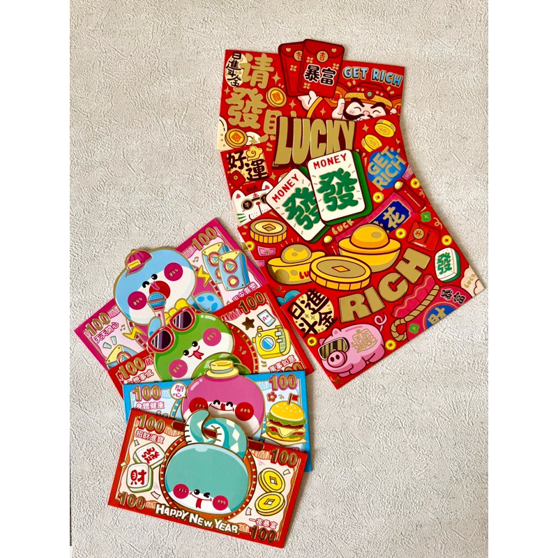 

Angpao Imlek Premium 3D Panjang model Dompet Shio Ular Tahun 2025 Tebal Import
