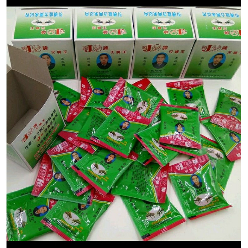racun obat lalat laler obat pembasmi semua lalat ampuh 15pcs