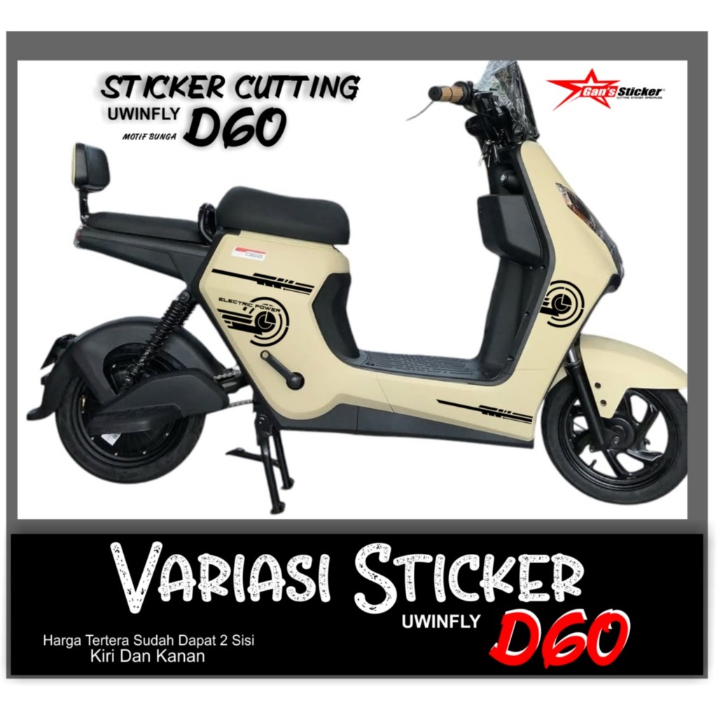 Uwinfly Sticker Cutting D60 Sticker Sepeda Listrik Uwinfly D60