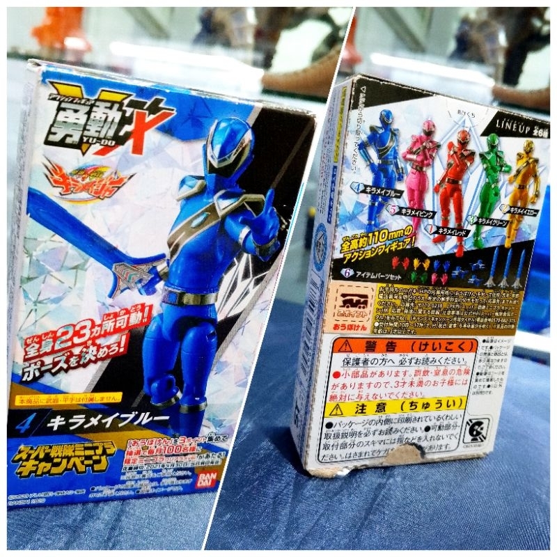 Yudo shodo Action Figure Super Sentai Kirameiger Blue Bandai
