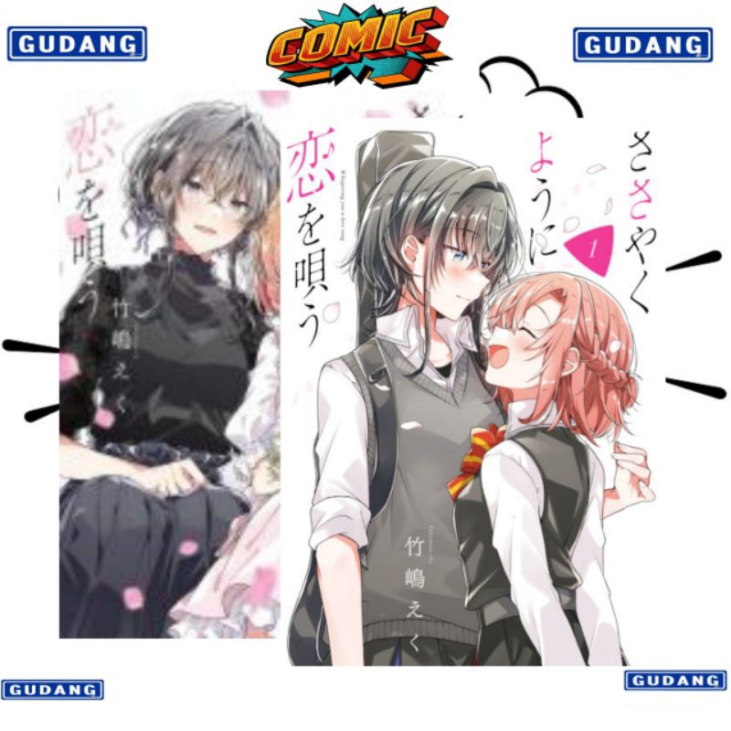 Komik Manga Whispering You a Love Song, Sasayaku You Ni Koi Wo Utau Vol. 1-10 by Takeshima Eku Bahas