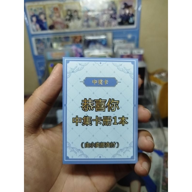 Kartu Koleksi Goddess Story 125