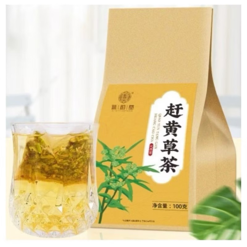 

CHENG WOH Tea Original Untuk Liver dan Fatty Liver