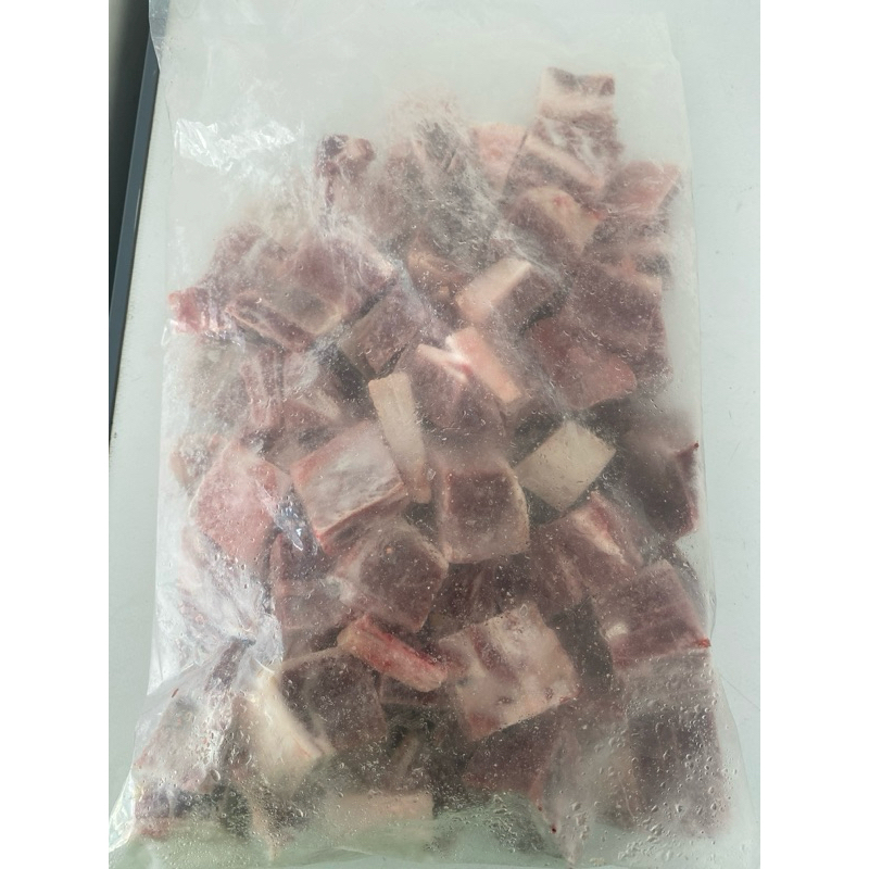 

Domba Potong Dadu 1 KG