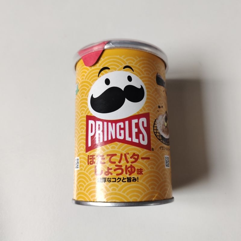 

Pringles Hokkaido Grilled Scallops 53 gram