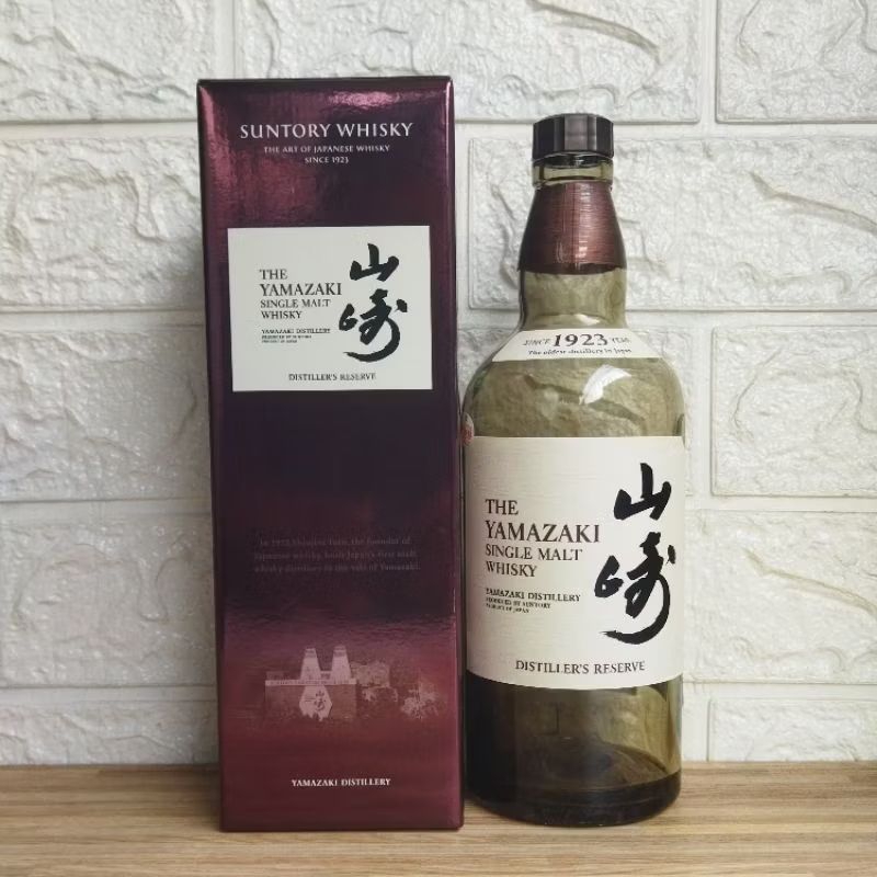 Botol Kosong Yamazaki Single Malt + Box 700ml