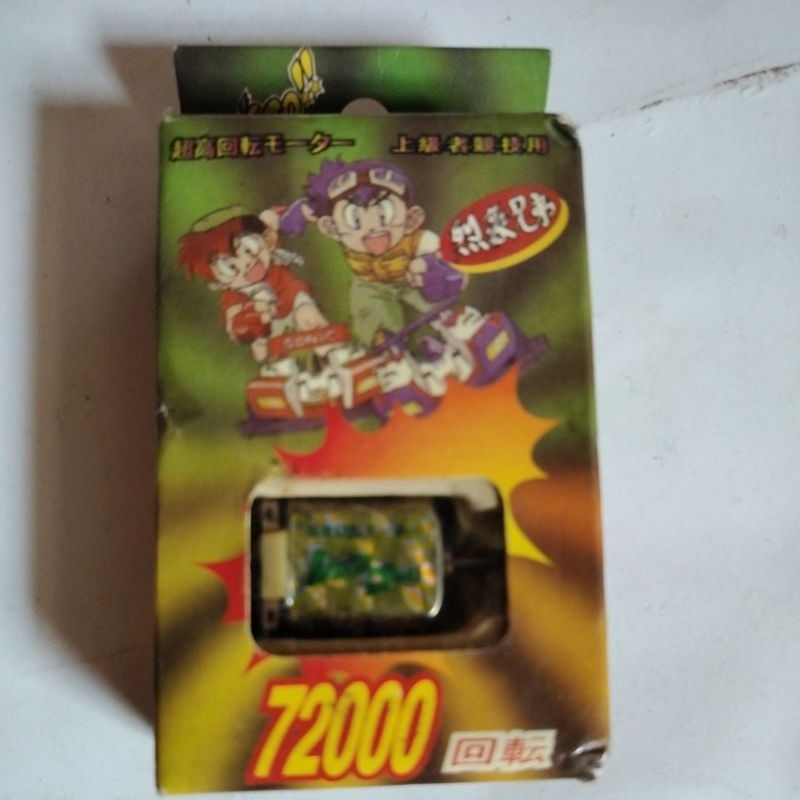 mini4wd dinamo kets n go