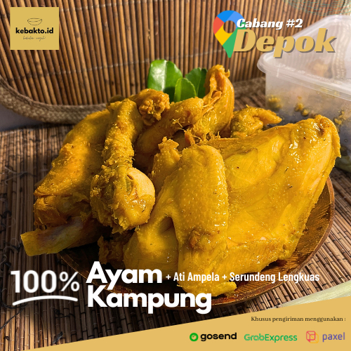 

(SIAP GORENG) Ayam Kampung Ungkep Bumbu Lengkuas+Ati Ampela+Serundeng