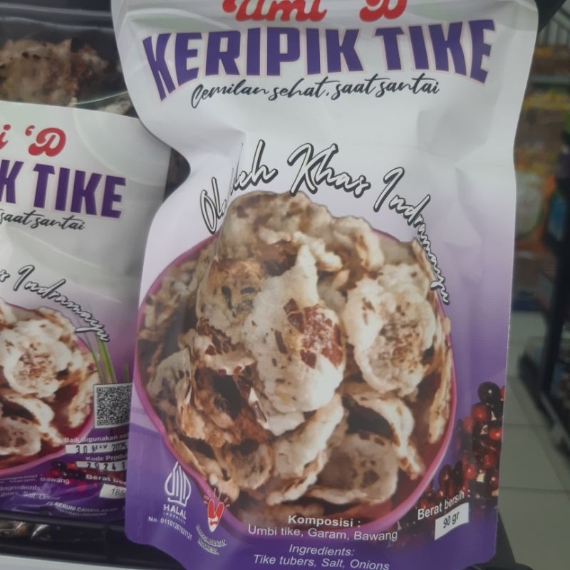 

Keripik Tike 90 Gram Khas Indramayu
