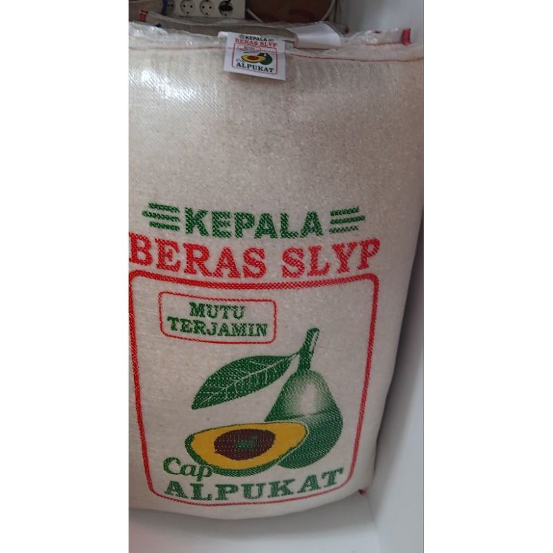 

Beras slyp super cap alpukat