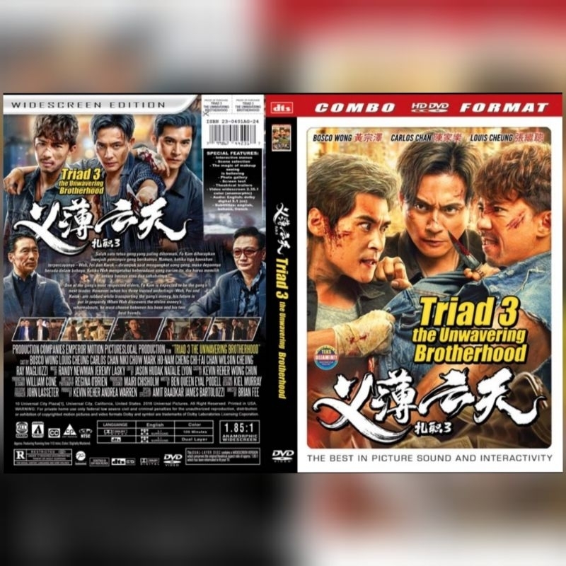 Kaset Film TRIAD 3 : THE UNWAVERING BROTHEEHOOD [ 2024 ]