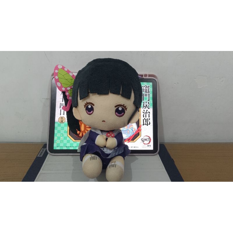 [PRELOVED] BONEKA PLUSH POFUTTO DEMON SLAYER KANAO TSUYURI