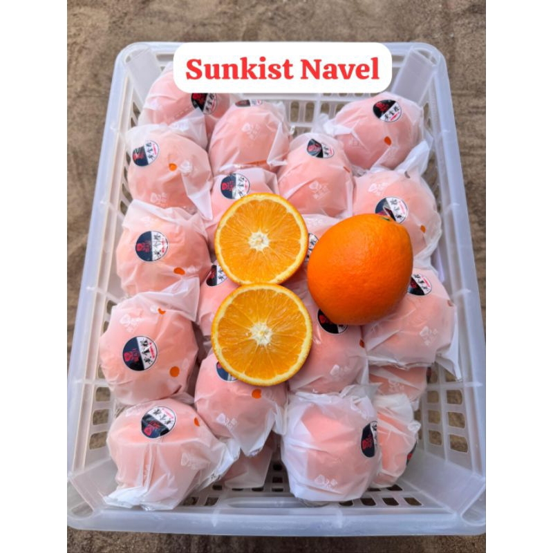

Jeruk Sunkist Navel / Sunkist isi Kuning 1kg