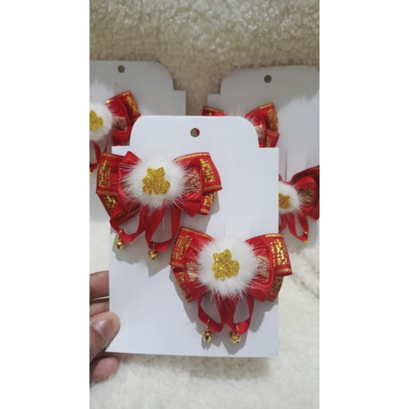 pita imlek/pita anak