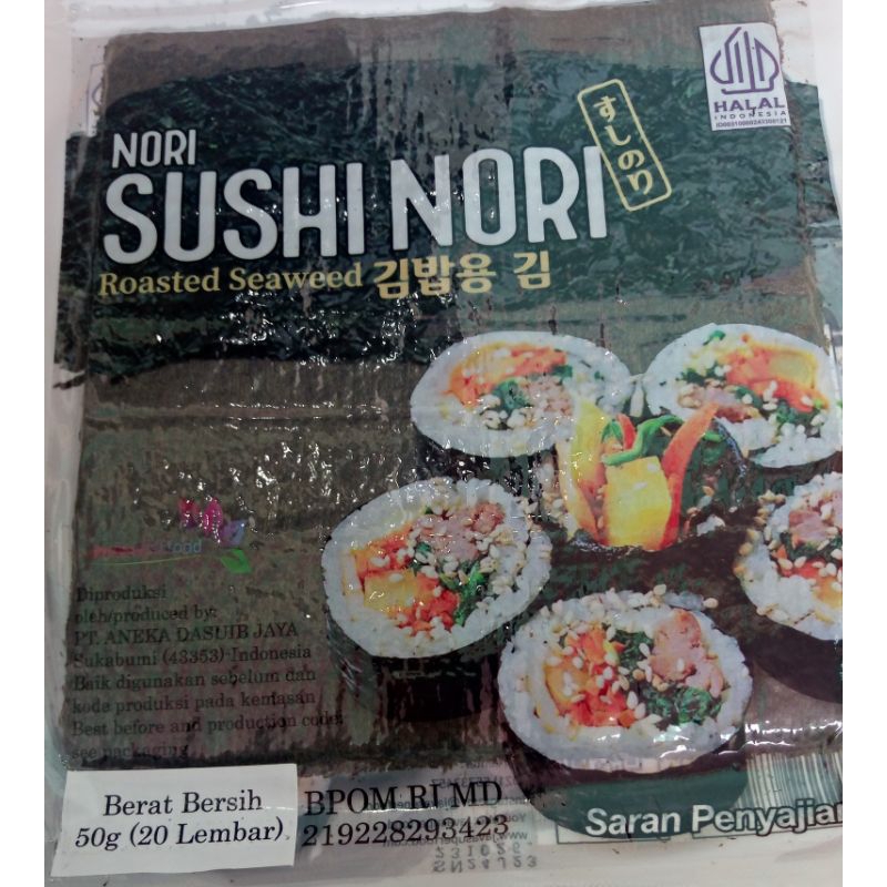 

Nori sushi isi 20 Lembar Halal Java Sakao seaweed rumput laut kulit sushi bungkus kimbab bento Halal termurah