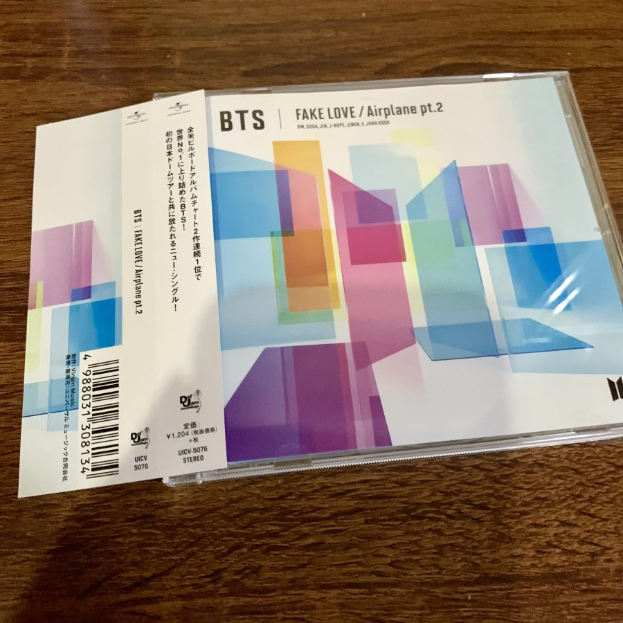 BTS Fake Love / Airplane pt.2 Japan Import CD Bangtan Ori Obi