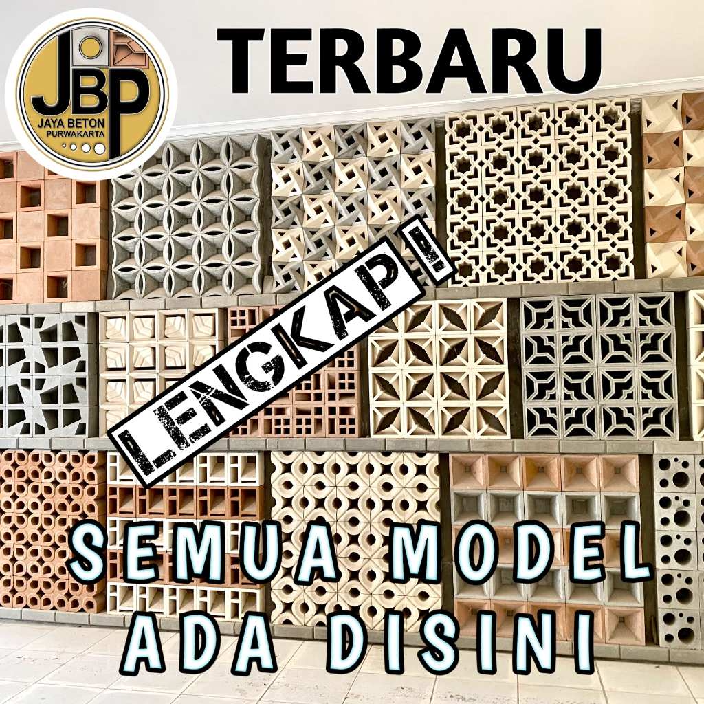 roster beton minimalis, loster beton minimalis, ventilasi udara lubang, lubang angin rumah, dekorasi