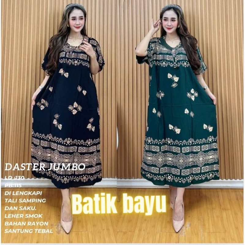 DASTER JUMBO LD 130/DASTER BUSUI/DASTER KEKINIAN