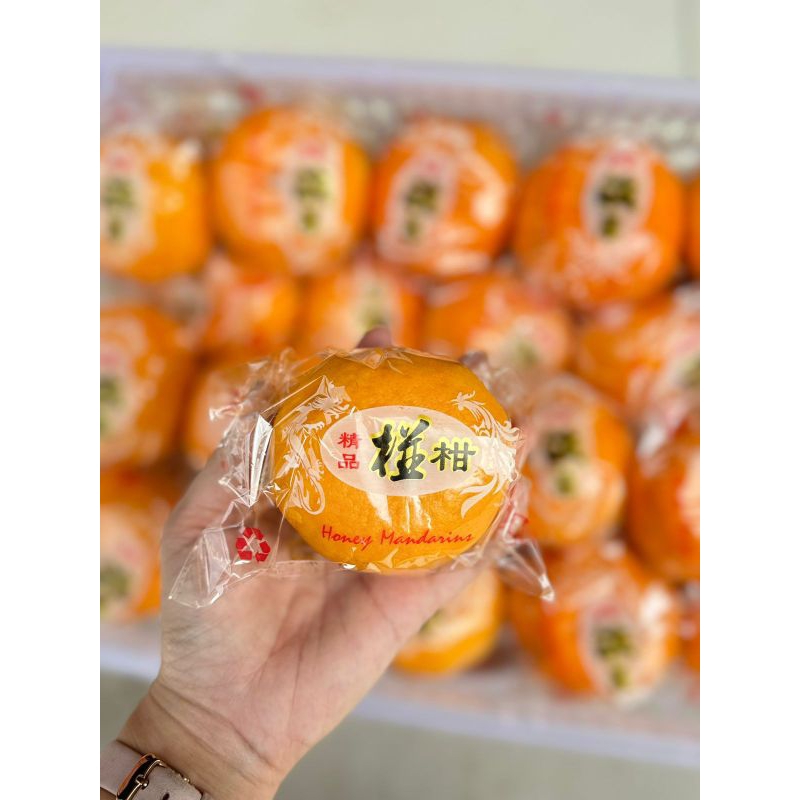 

Jeruk Ponkam Keranjang 8,5 KG