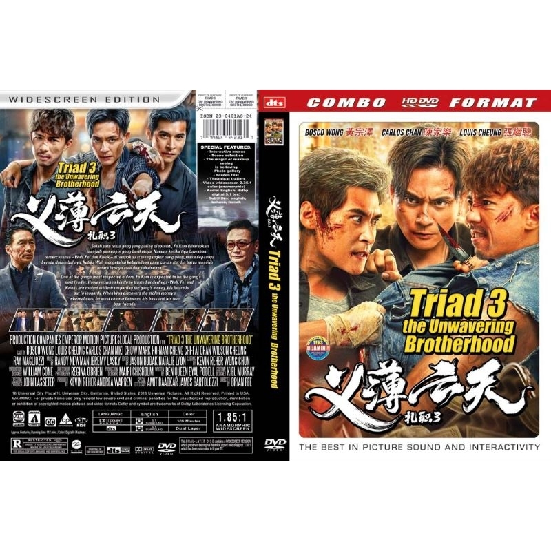 KASET FILM TRIAD 3 (2024)