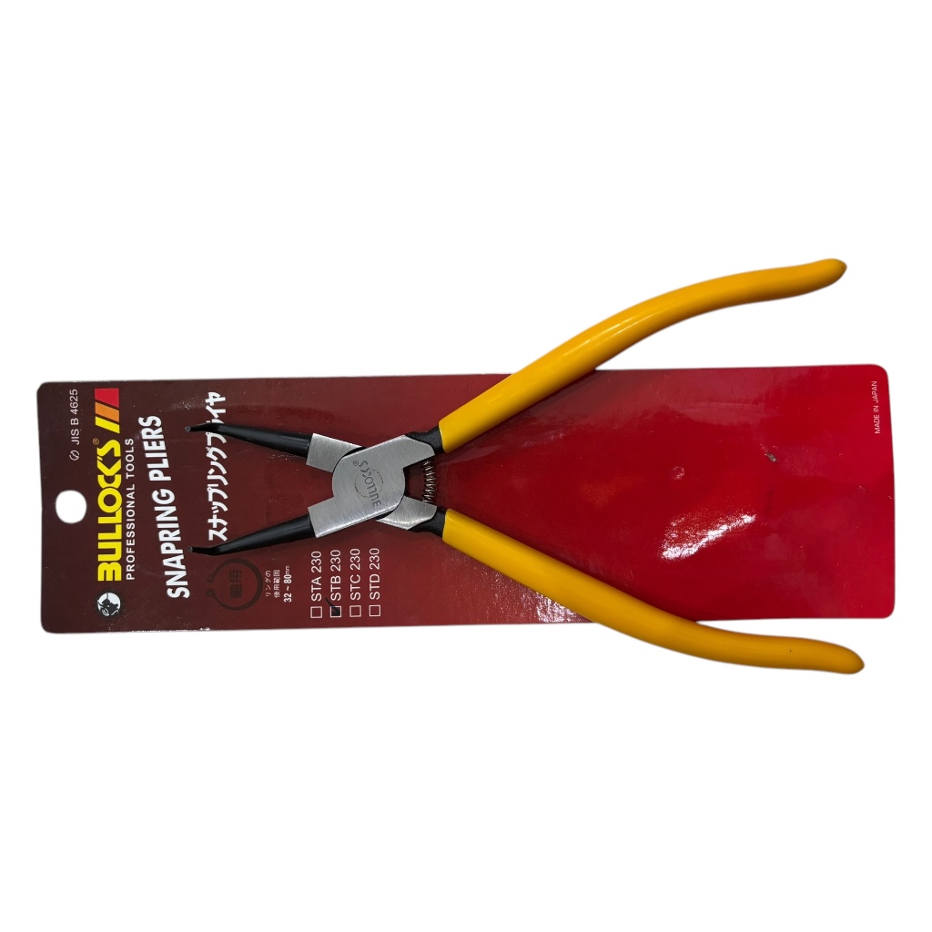 Tang Snap Ring Tutup Bent Nose 9" Bullock/Bullock External Snap Ring Close Bent Nose Pliers 9" 230