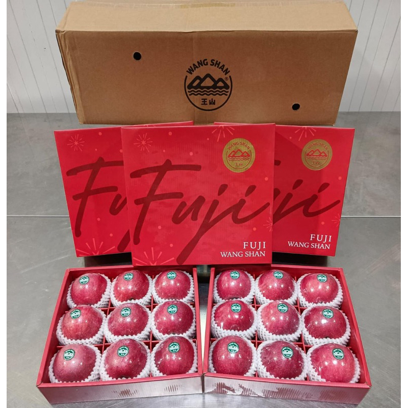 

wangshan giftpack / wangshan imlek