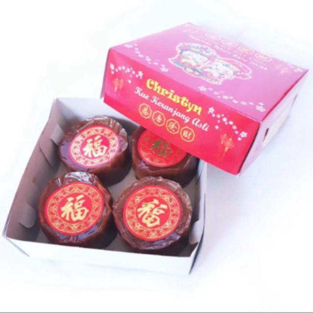

kue keranjang/ dodol china
